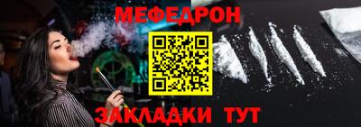 мдма Среднеуральск