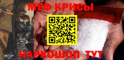 синтетический гашиш Сланцы