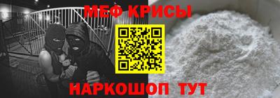 дживик Старая Купавна