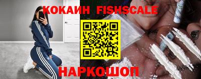 твердый Славгород