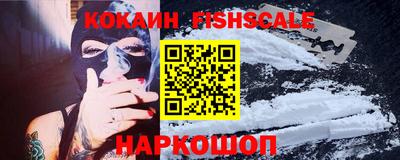 твердый Славгород