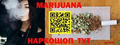 твердый Славгород