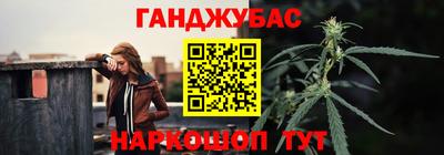 твердый Славгород