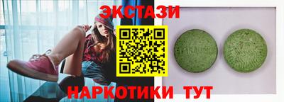твердый Славгород