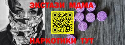 твердый Славгород