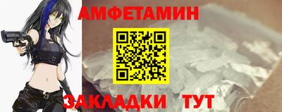 твердый Славгород