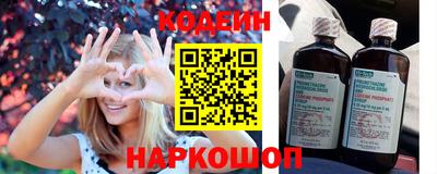 твердый Славгород