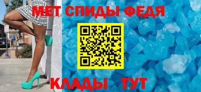 твердый Славгород
