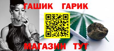 кокаин премиум Ставрополь