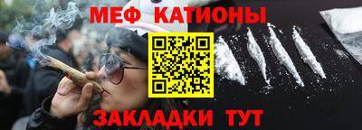 синтетический гашиш Сланцы